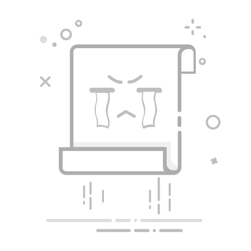 [分享]骑砍2 常用控制台代码 1.72
